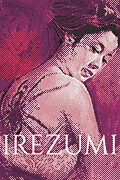 Irezumi